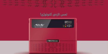 تابلو فرمان آسانسور؛ هوشمندانه ترین انتخاب برای افزایش ایمنی ساختمان!